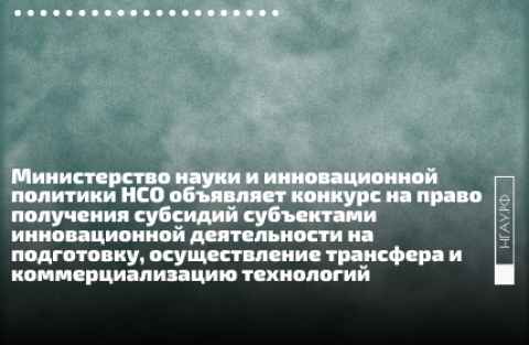 ������� �� ����� ��������� �������� ���������� ������������� ������������ �� ����������, ������������� ��������� � ���������������� ����������