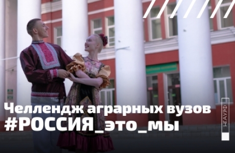 �������� �������� ����� #������_���_��