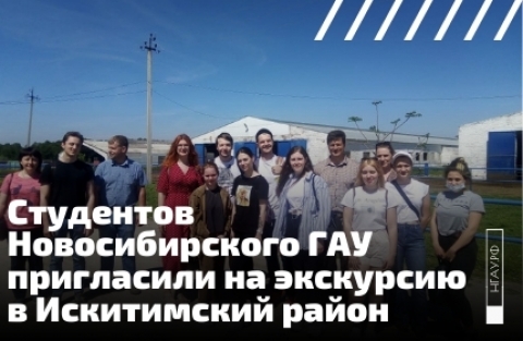 ��������� �������������� ��� ���������� �� ��������� � ���������� �����