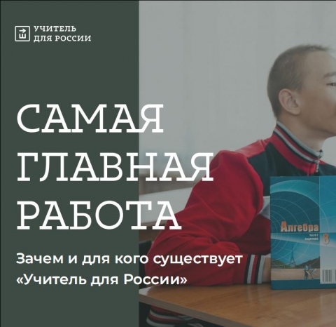 �������� ��� ������ ��������� ��� �����������