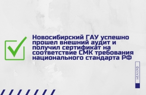 ������������� ��� ������� ������ ������� ����� � ������� ���������� �� ������������ ��� ���������� ������������� ��������� ��