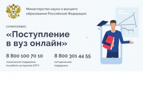 ���������� � ������������� ��� ������