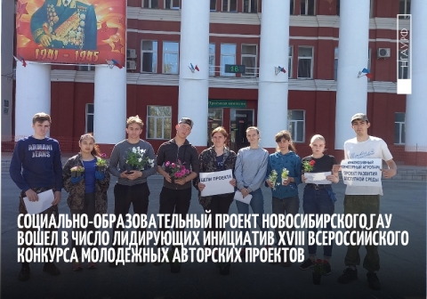 ���������-��������������� ������ �������������� ��� ����� � ����� ���������� ��������� XVIII �������������� �������� ���������� ��������� ��������