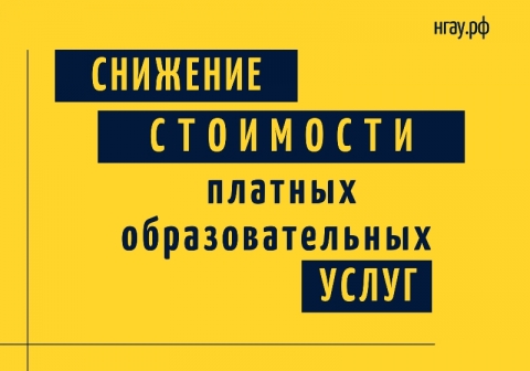 �������� ��������� ������� ��������������� �����