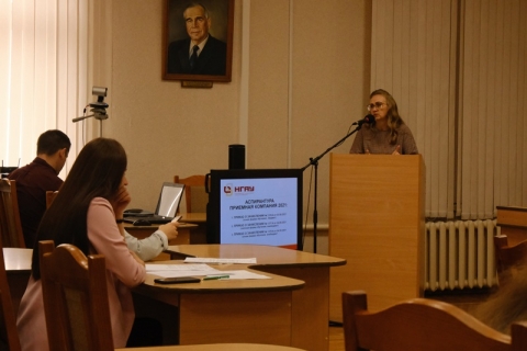 ��������� ���������� � ����������� ���������� � ������������� ���