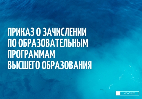 ������� � ���������� �� ��������������� ���������� ������� �����������