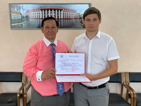 ��������� ����������� ��������������� ������� ������������� ���