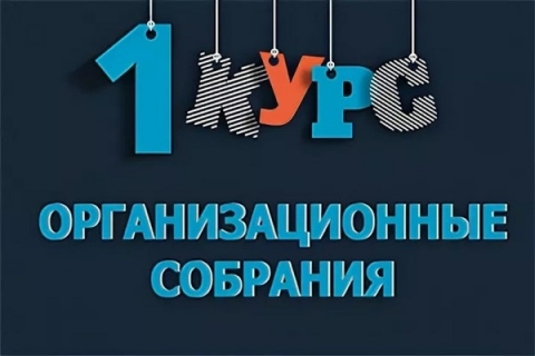 ��������������� �������� �� ���������� 1 �����