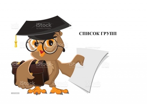 ������ ����� ��������� 1 �����