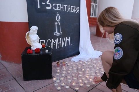 �����, ����������� ��� ������������ � ������ � ����������� � ���� ������ ����� �������