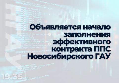 ���� ������ ��� ������ ������������ ��������� ��� �������������� ���