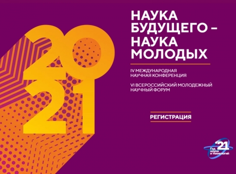 ������ ����� ������ �� ������� ��� ������ ������ �������� - ����� �������� 2021