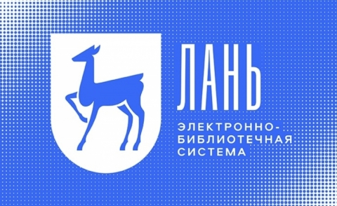 ���������� ������ ��������������