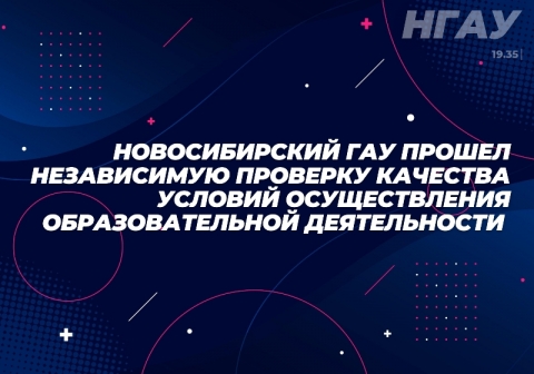 ������������� ��� ������ ����������� �������� �������� ������� ������������� ��������������� ������������