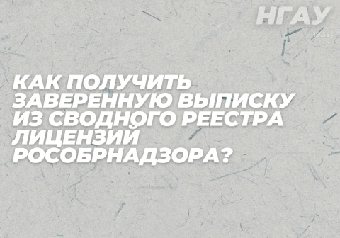 ��� �������� ���������� ������� �� �������� ������� �������� �������������?