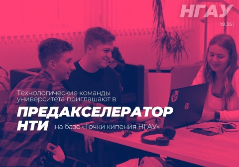 ��������������� ������� ������������ ���������� � ��������������� ��� �� ���� ������ ������� ���ӻ