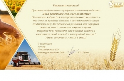 � ���� ��������� ��������� ���������!