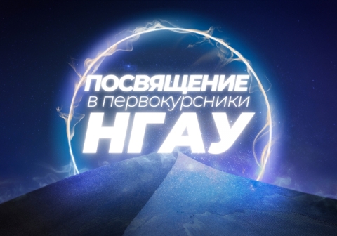 ���������� � �������������� �������������� ���