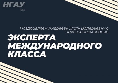 ���������� �������������� ��� ��������� ������ ��������� �������������� ������