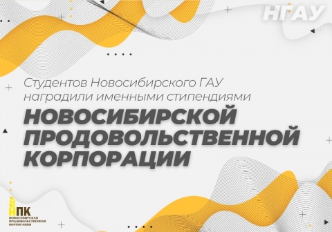 ��������� ������������� ��� ��������� �������� ����������� ������������� ����������������� ����������