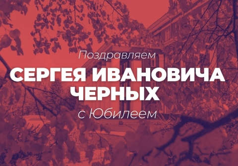 ����������� ������ ��������� ������ � �������