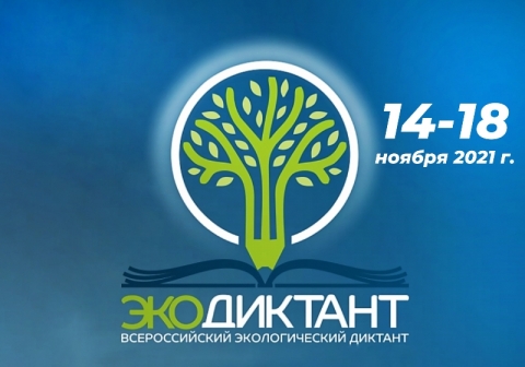 ������������� ��� ������������� �� �������������� �������������� ��������