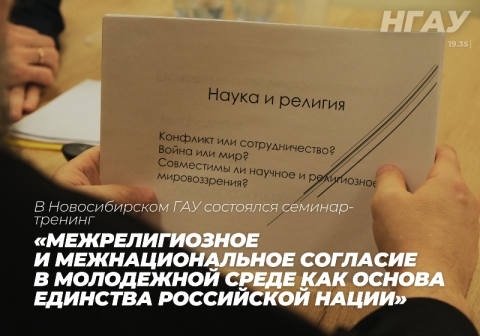 � ������������� ��� ��������� �������-������� ��������������� � ��������������� �������� � ���������� ����� ��� ������ �������� ���������� �����