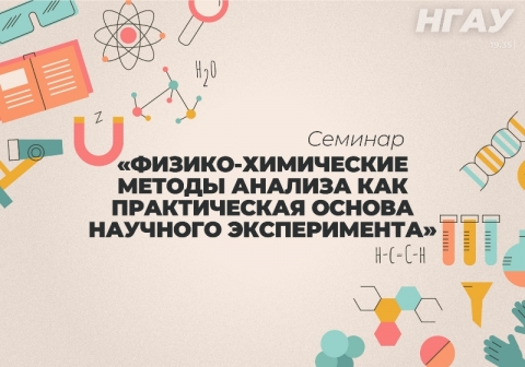 ������� �� ����: �������-���������� ������ ������� ��� ������������ ������ �������� ������������