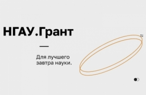 ��� ��������� ������ �������� ������� ������ �������������� �� ���������� ��������� ��������� ������� � ��������������� �������� ����.�����.