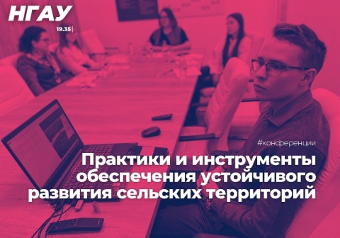 � ������������� ��� �������� �������� � ����������� ����������� ����������� �������� �������� ����������