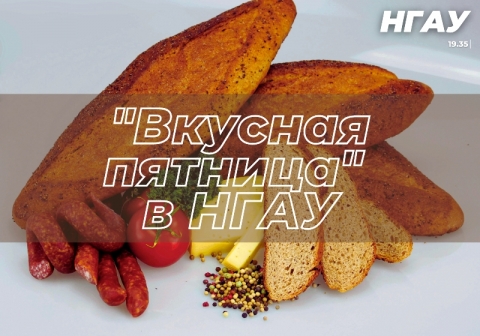 �������� ������� � ������������� ���