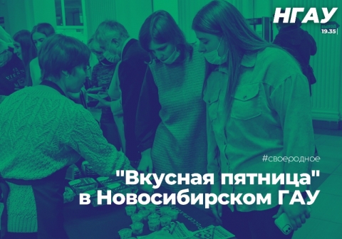 �� ������ �������, � ��������� ������� � ������������� ���