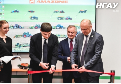 � ������������� ��� ���������� �������� ����������� ������� ���������� AMAZONE