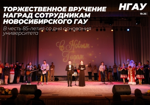 ������������� �������� ������ ����������� �������������� ���