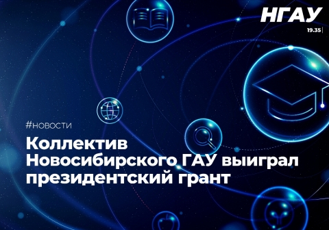 ���������  �������������� ��� �������  ������������� �����