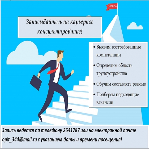 ������ �� ��������� ����������������