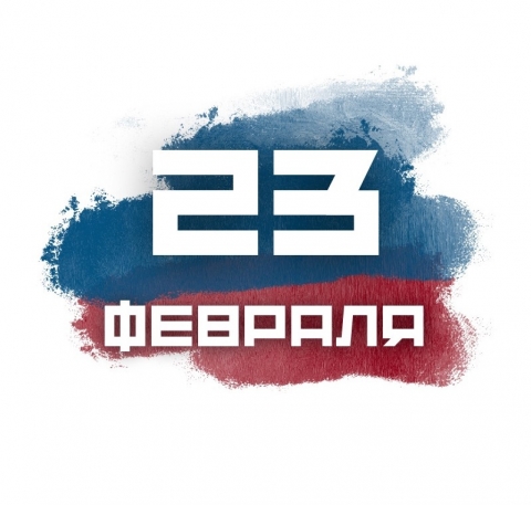 � ���� ��������� ���������!