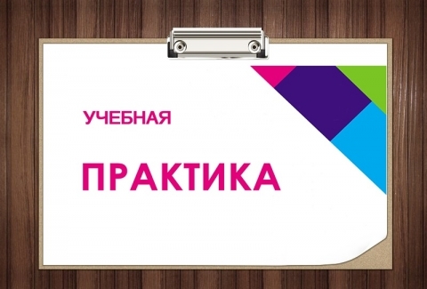 ������� ��������