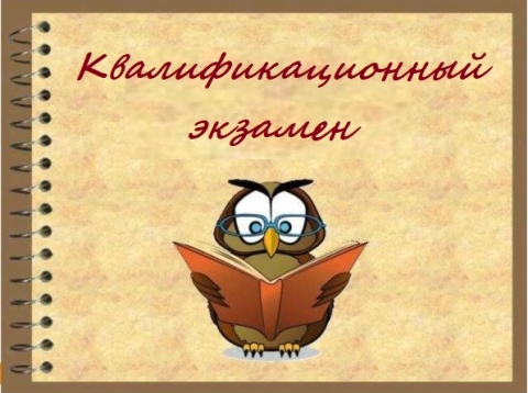 ���������������� �������