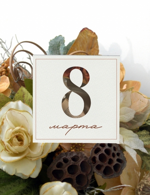 ���������� ���� �� ����������� ������� ����������� �������������� �������� ���