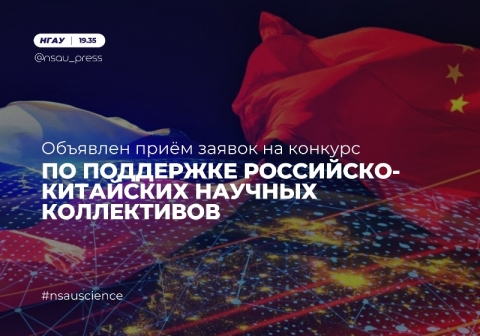 ������� �� ��������� ���������-��������� �����������