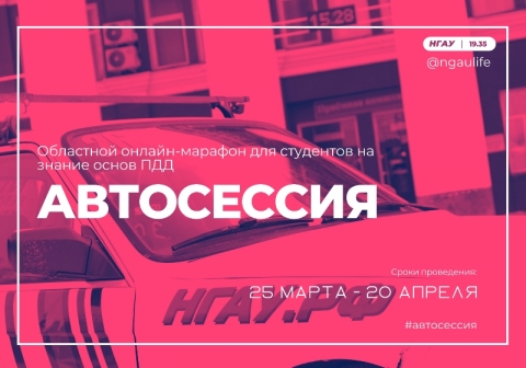 ��������� ������-������� ��� ��������� �� ������ ����� ���