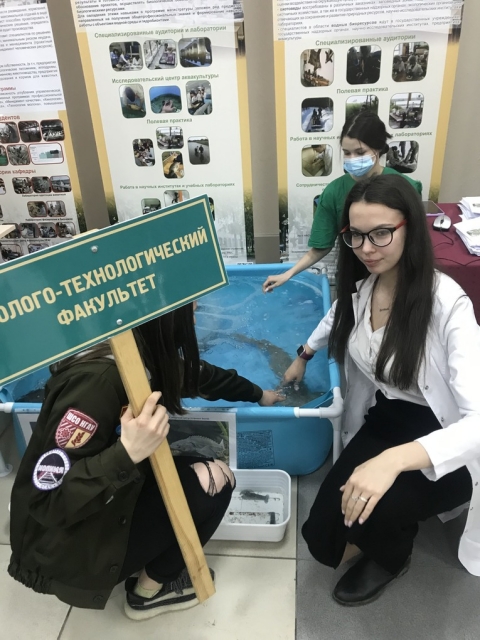 День открытых дверей прошел в Новосибирском ГАУ