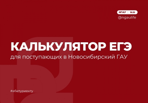 ����������� ��� ��� ����������� � ������������� ���