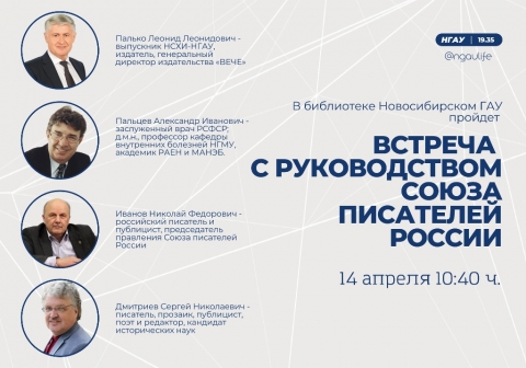 � ���������� �������������� ��� ������� ������� � ������������ ����� ��������� ������