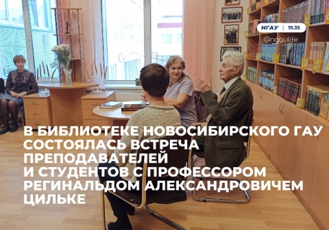 � ���������� �������������� ��� ���������� ������� �������������� � ��������� � �.�. ������, ������������ � 90-����� ����������