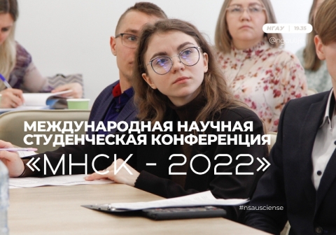 �� �������� ����� ������� �������������� ��� ���������� ������ ������ ��������� ��������� ������������� ������� ������������ ����������� ����� - 2022�