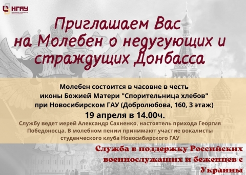 � ������� ��� ������������� ��� ������� ������� � ���������� � ���������� ��������