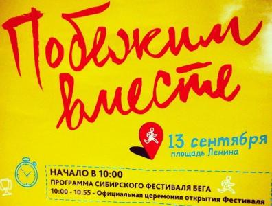 ������� �� � 17-� ������������ � ������!