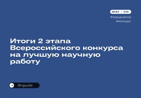 ����� 2 ����� �������������� �������� �� ������ ������� ������